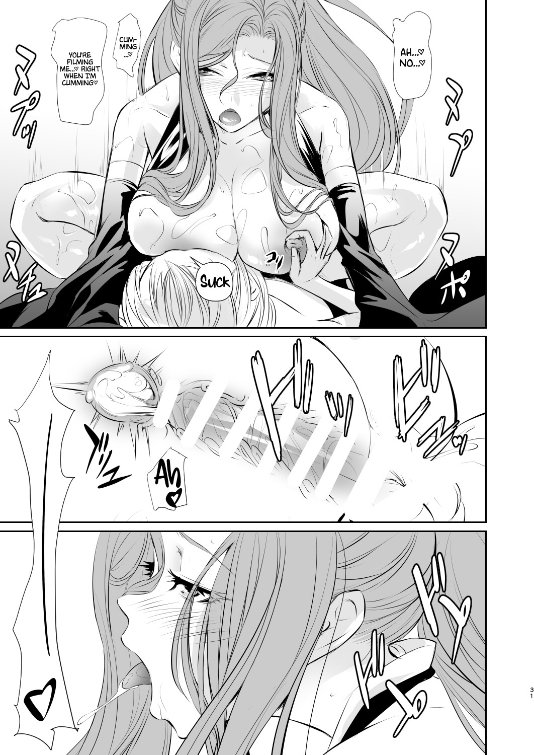 Hentai Manga Comic-Being loved by a younger person (1)-Read-32